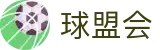 球盟会_球盟会官网_《安全信誉导航》